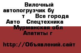 Вилочный автопогрузчик бу Heli CPQD15 1,5 т.  - Все города Авто » Спецтехника   . Мурманская обл.,Апатиты г.